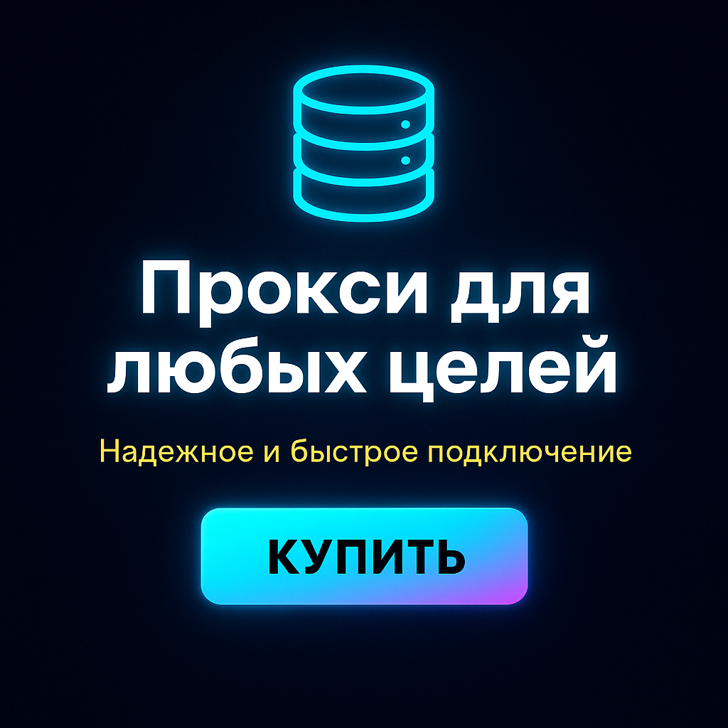 ������ ������� ������ ��� socialkit